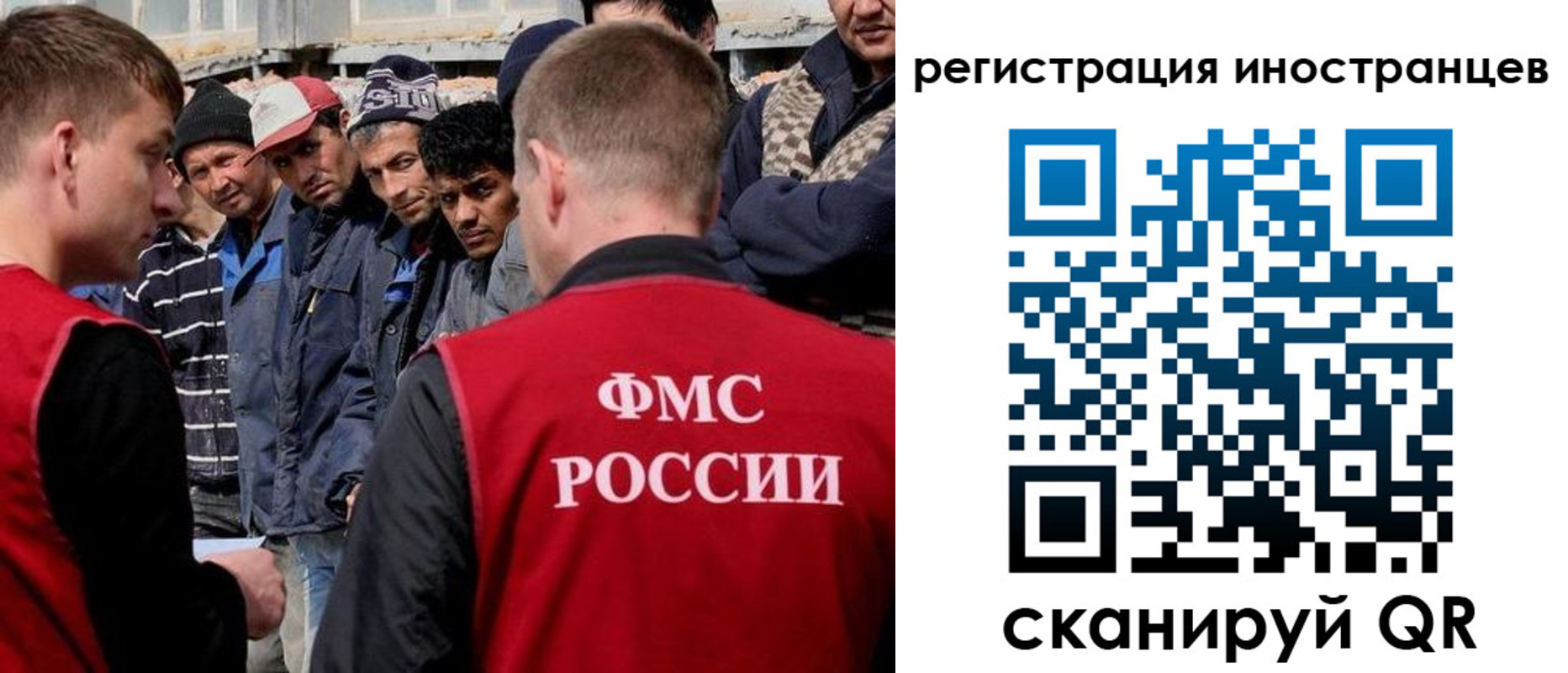 временная регистрация гарантия в Удачном